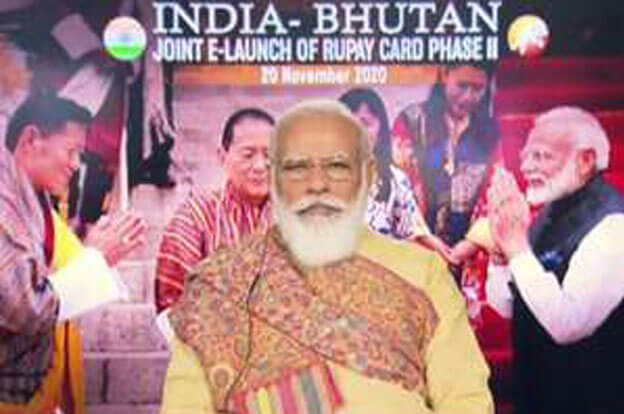 ind-bhutan