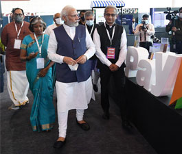 Digital India Week 2022 at Gandhinagar, Gujarat