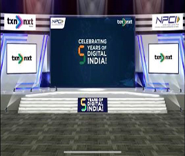 npci photo gallery digital india day thumb1