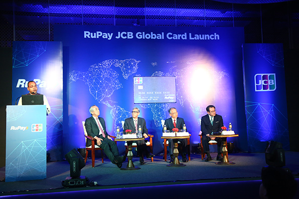 npci photo gallery rupay jcb global card launch KN 0340 0 0