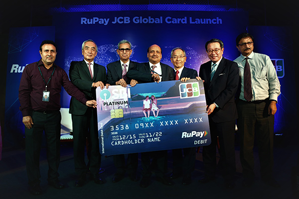 rupay jcb global card launch