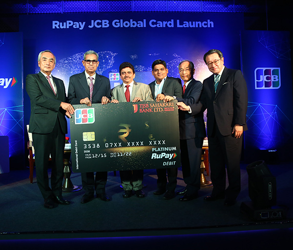 npci photo gallery rupay jcb global card launch KN