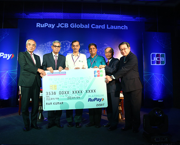 npci photo gallery rupay jcb global card launch KN 0379
