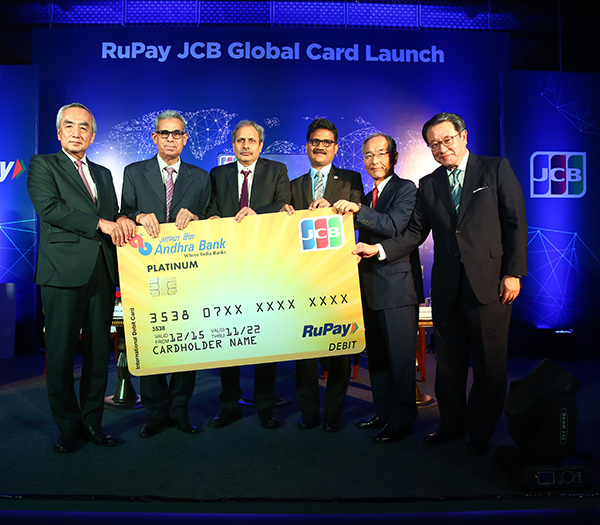 npci photo gallery rupay jcb global card launch KN 0396 0 0 0