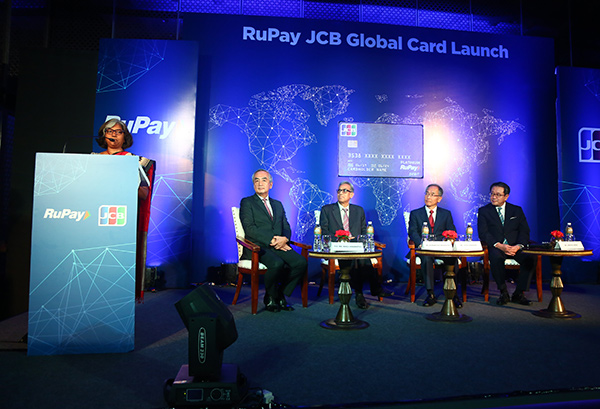 npci photo gallery rupay jcb global card launch KN 0411 1