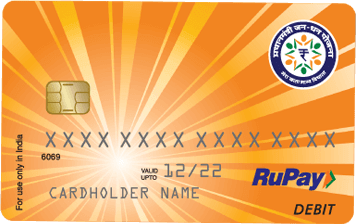 npci rupay card pmjdy