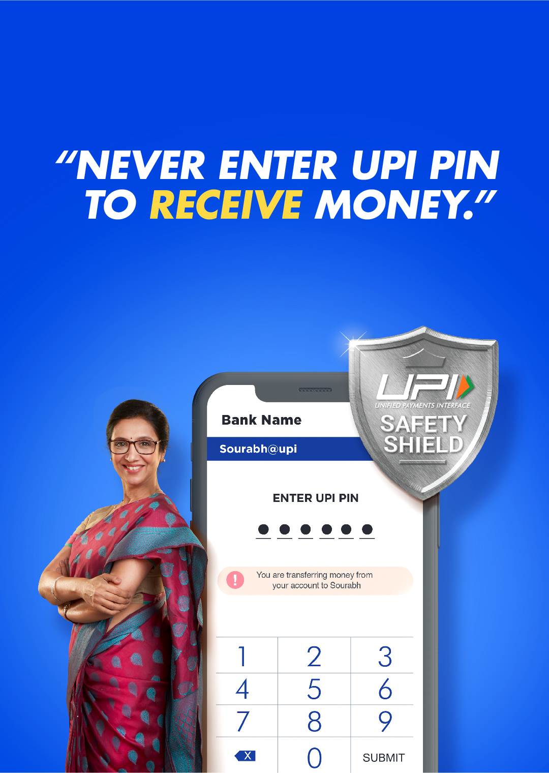 UPI Safety Shield