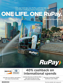 Newsletter December 2019 images RuPay Global Programme 01