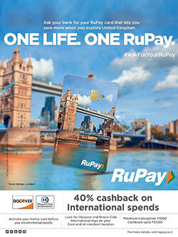 Newsletter December 2019 images RuPay Global Programme 02