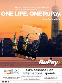 Newsletter November 2019 images Rupay image 3