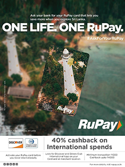 Newsletter November 2019 images Rupay image 4